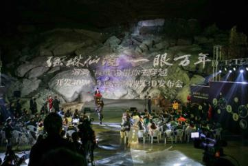 西安饮食(000721.SZ)发预亏,预计2023年度净亏损9900万元至1.38亿元