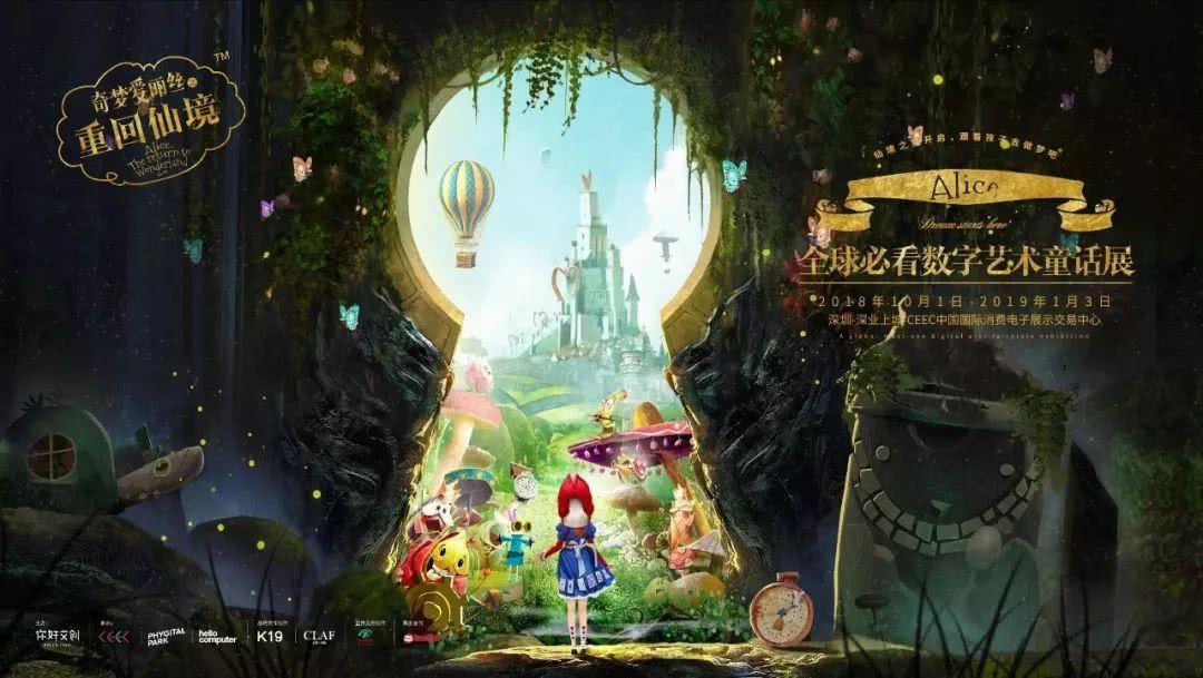 装甲坦克大战无敌版