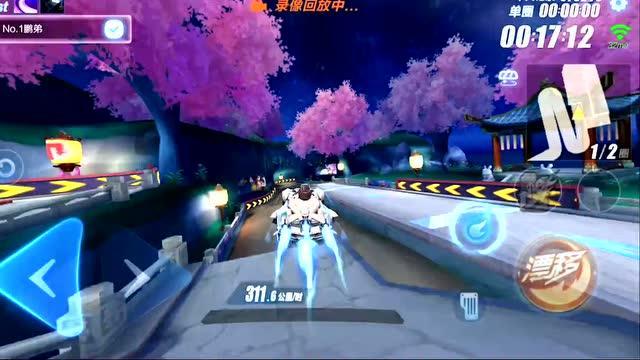 圣铠传说