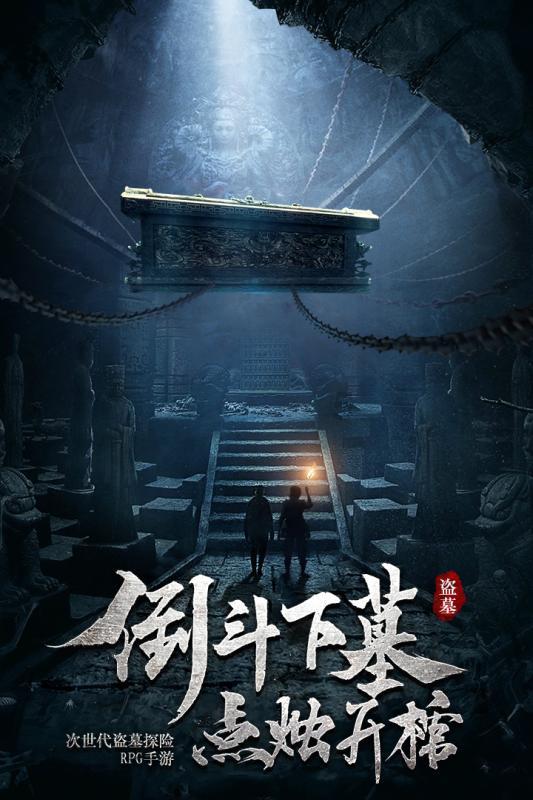 央视龙年春晚第三次大联排，粉丝：赶紧放假让我回去看春晚
