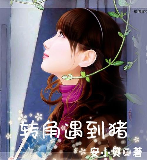 鬼吹灯之牧野诡事H5