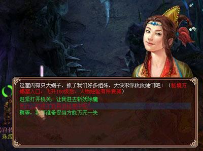 江西新余火灾救援正在进行 现场市民紧急告诉民警有数十人被困火场