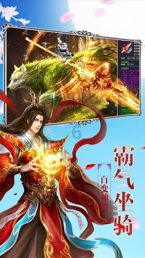 花样跳伞猜成语