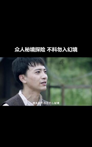 萌萌大眼公主