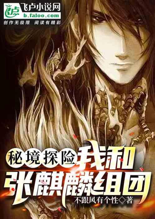 江苏南京:被骗期间看到反诈宣传海报,老夫妻琢磨一宿后报警