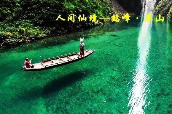 拯救被困王国