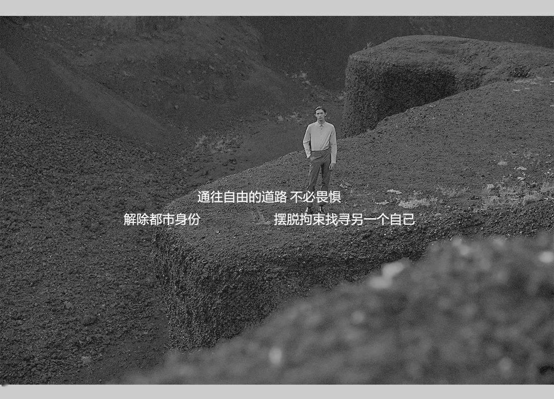 极速赛车找不同