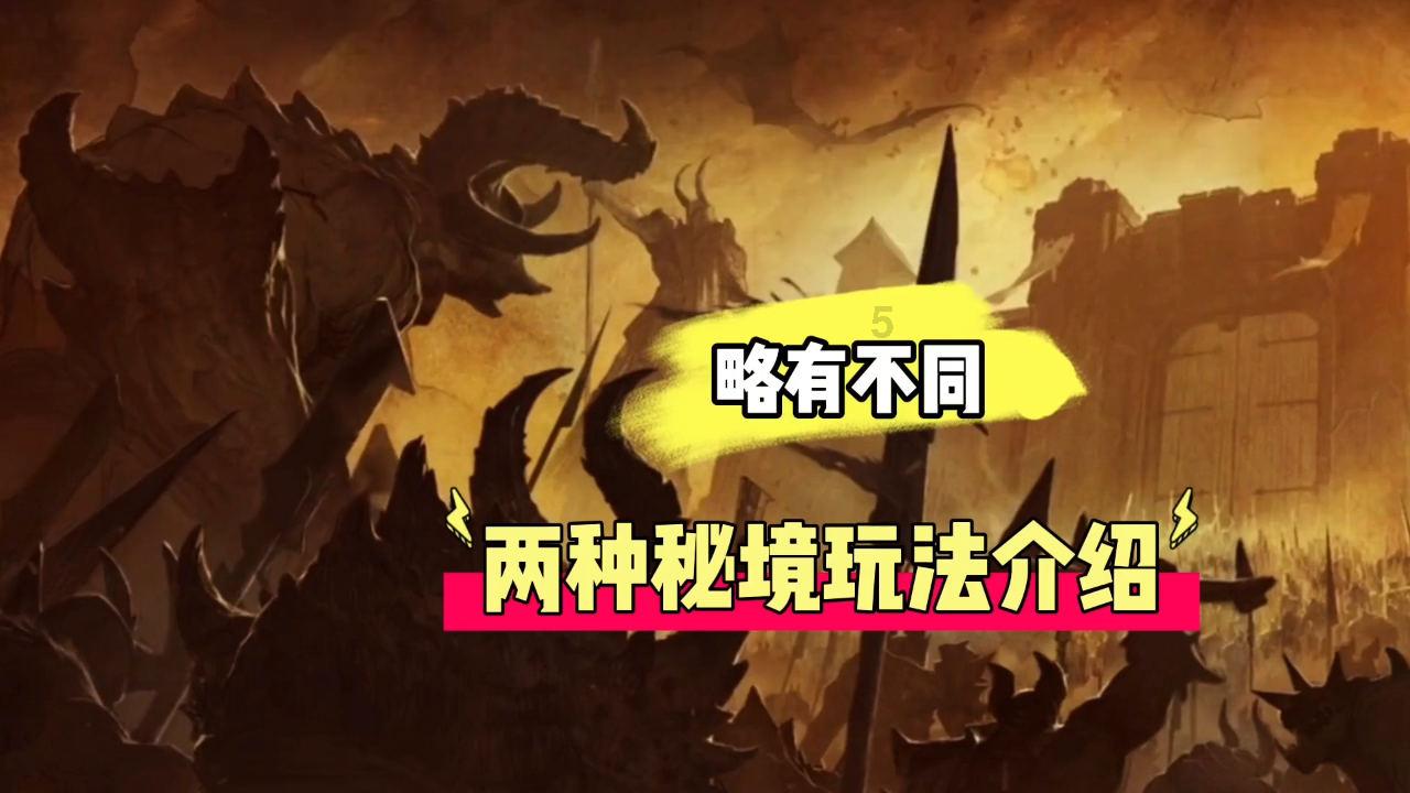 消除六边形