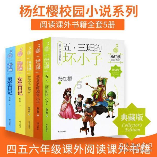 探索世界,发现智慧——家长应该如何正确教育青少年?蜗牛问答平台