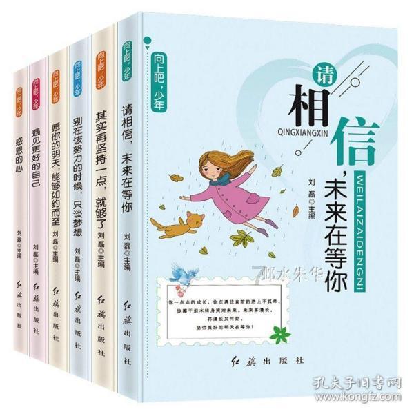 明明我一哄就好你却偏要和我吵是什么歌游戏画面