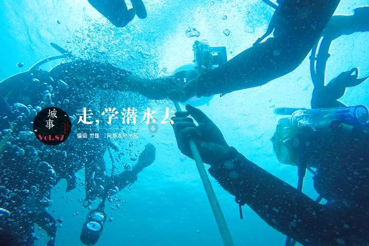 左右消消看