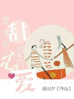 深入解读我希望——平台,精选好文分享知识星球