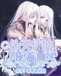 二婚家庭怎么处理经济关系？游戏画面