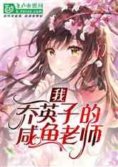智能AR太极大屏是怎么使用的