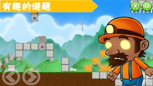 子弹风暴