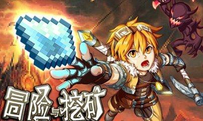 埃斯机油可以用于大众途岳车么？游戏画面