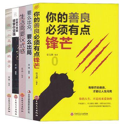 爱的礼物