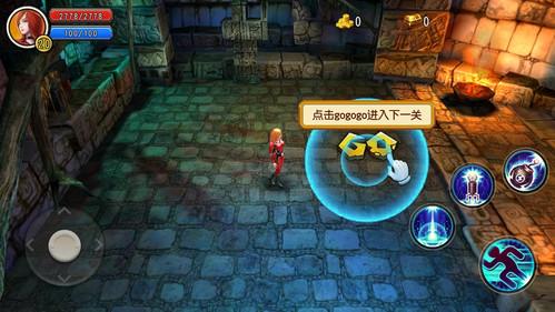 挪威央行维持基准利率不变 称利率需要一段时间内保持高位