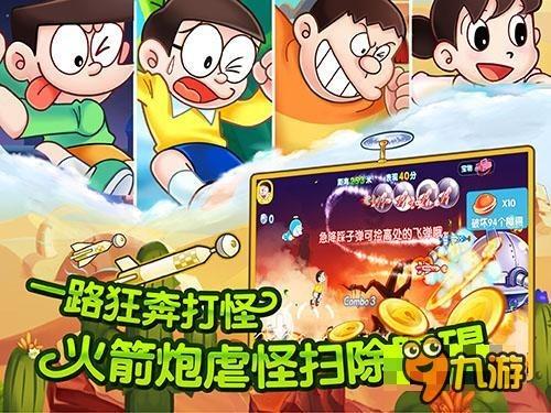 救援聪明的小女生