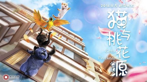 陕西首趟CR400BF-Z型“复兴号”智能动车组列车上线运行