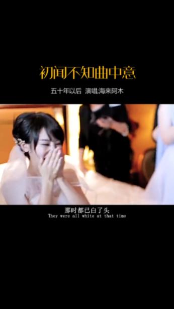 陈舜、罗平、惠建林、于天敏、邵志清、杨淑丽,同日履新