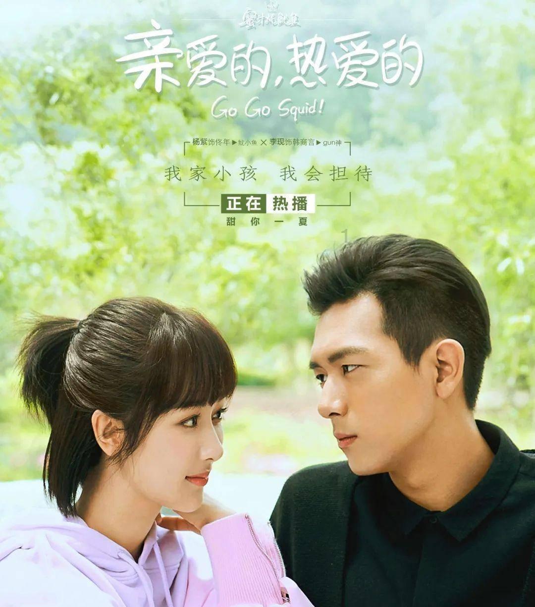虫虫助手下载