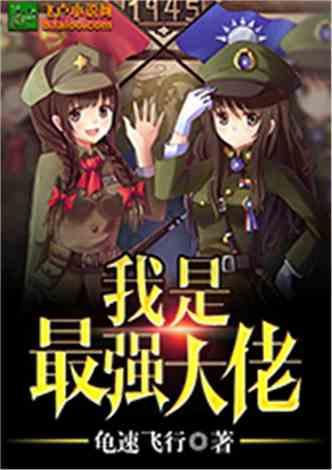 脑洞小老弟无实名认证