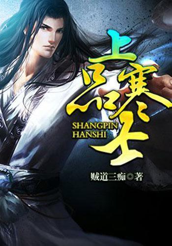 2024龙年1月吉祥日历：搬家结婚庆典签约选日子择日子