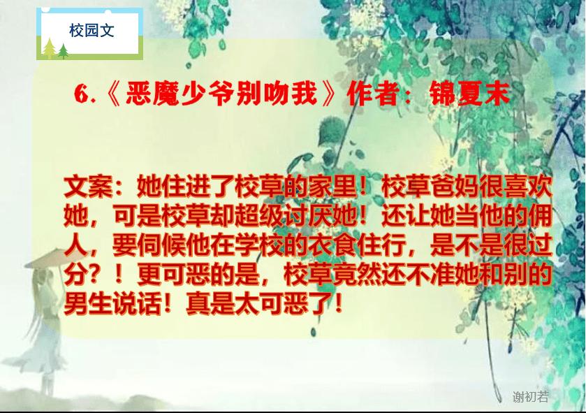 谷歌Pixel 8A包装盒曝光 采用经典设计 支持25W充电