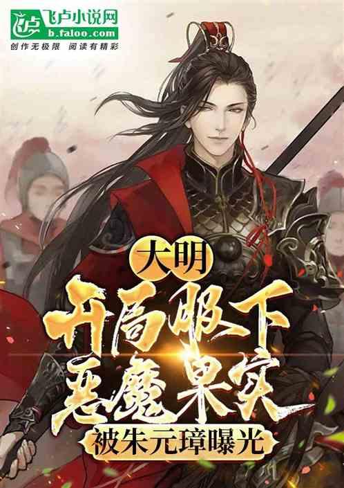 火柴人寻宝之路