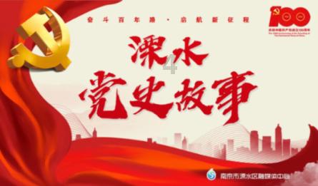 夏季时尚编发