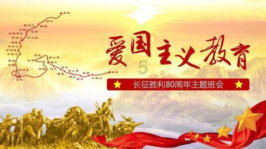 自由勇士历险记2