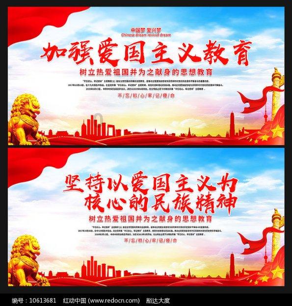 前婆媳同出镜!杜新枝热情招待贵客登门,田静直播带货人气回升