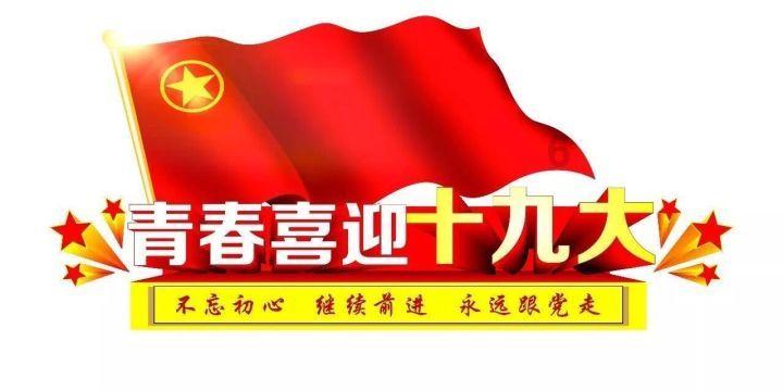 最高奖励1亿!各地砸重金抢险企,看上了什么