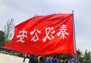 极限水上摩托
