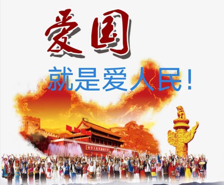 《探索老人总是失眠怎么办?,解锁无限知识星球!》