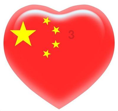 《重大领域交叉前沿方向2023》报告发布 研判科技发展态势