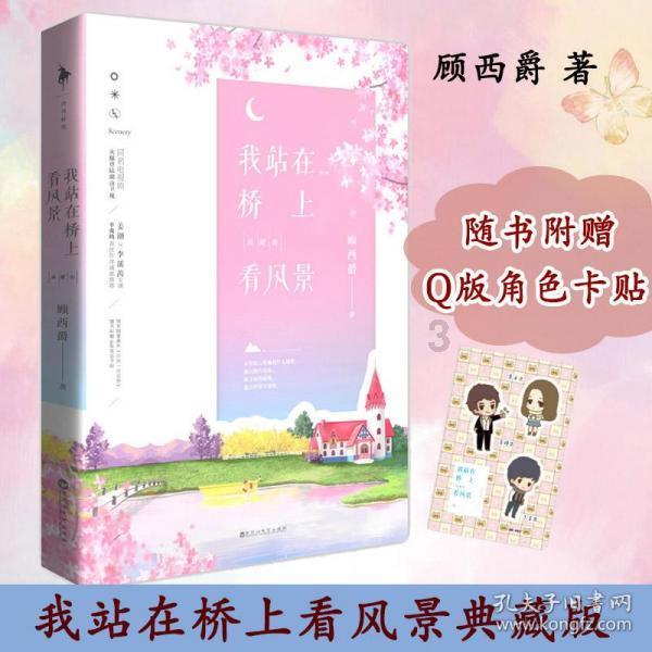 2023年上海市电热毛巾架产品质量监督抽查结果