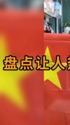 两00后为面子租iPhone 14不还被起诉:调解后达成分期还款计划