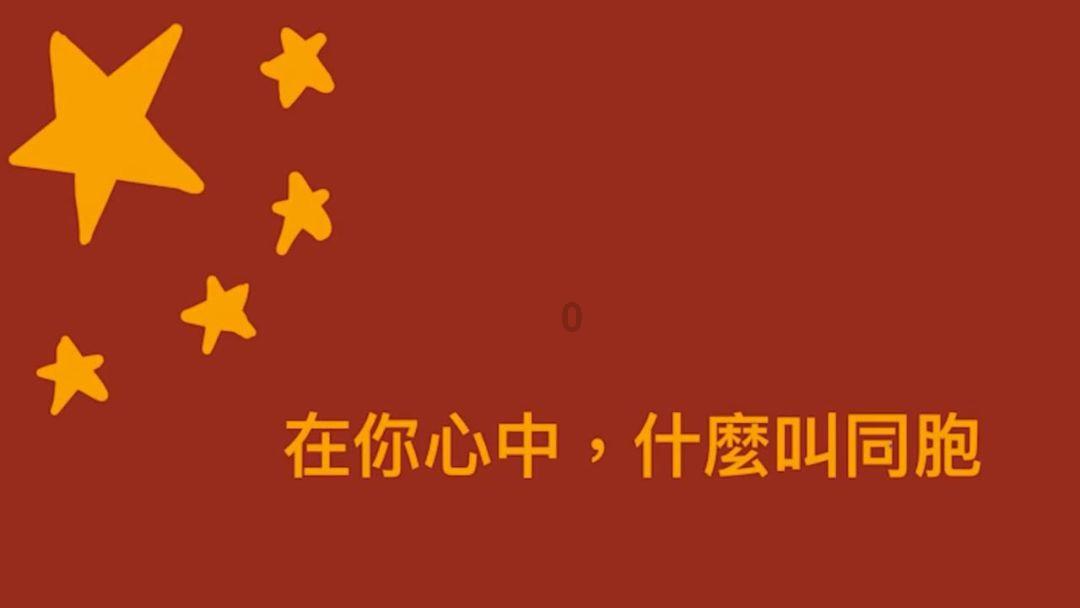 空间战机挑战