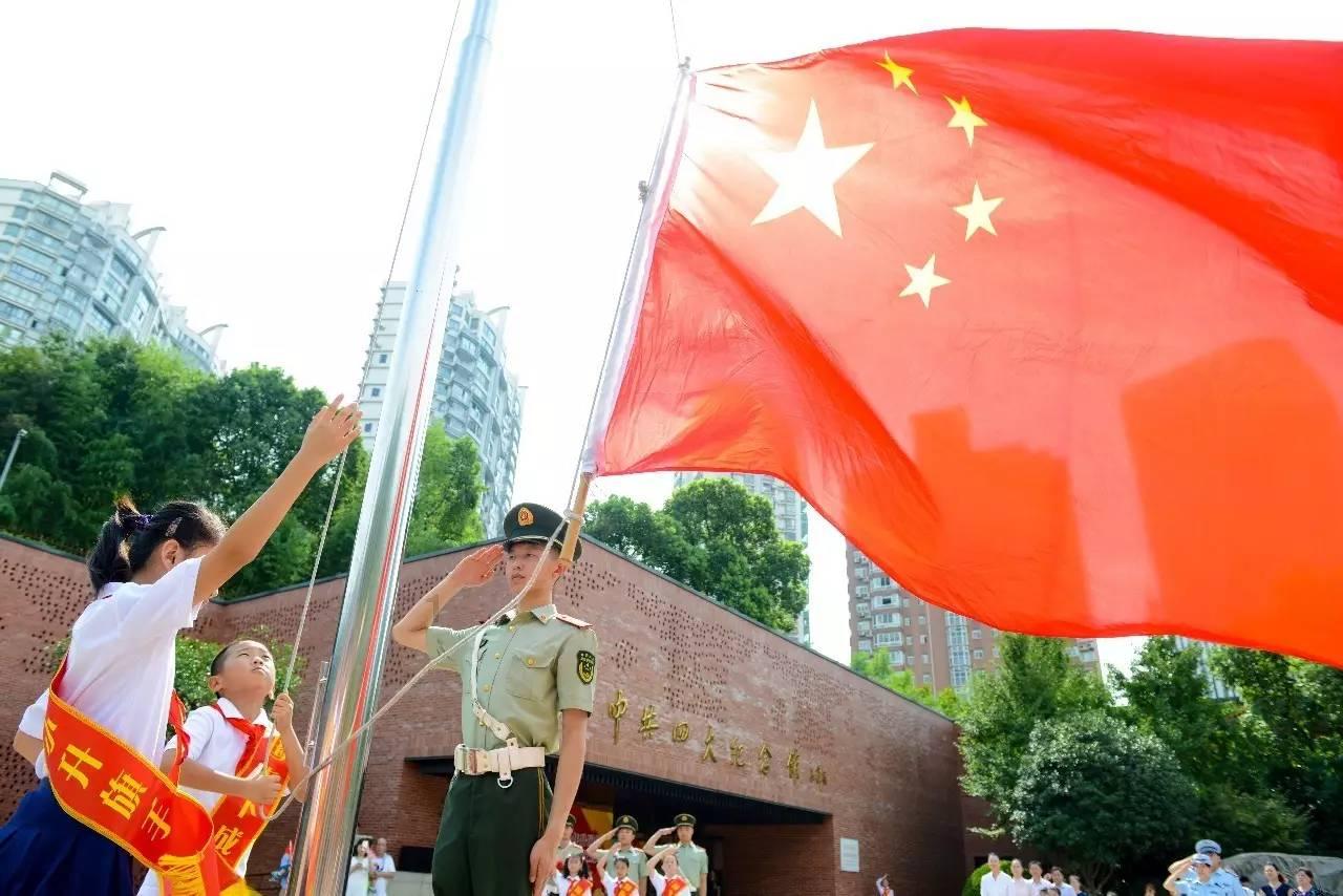 蓝点的冒险