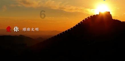 逍遥觅仙