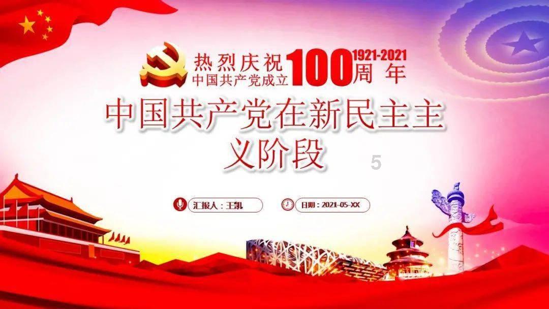 古墓丽影9