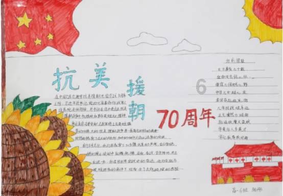 迷雾世界