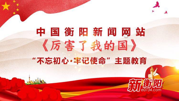 萌宠大连接