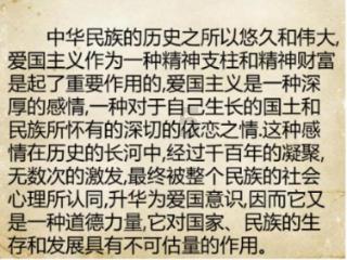 揭开天空之谜