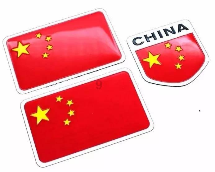 帮助残疾人温暖过年