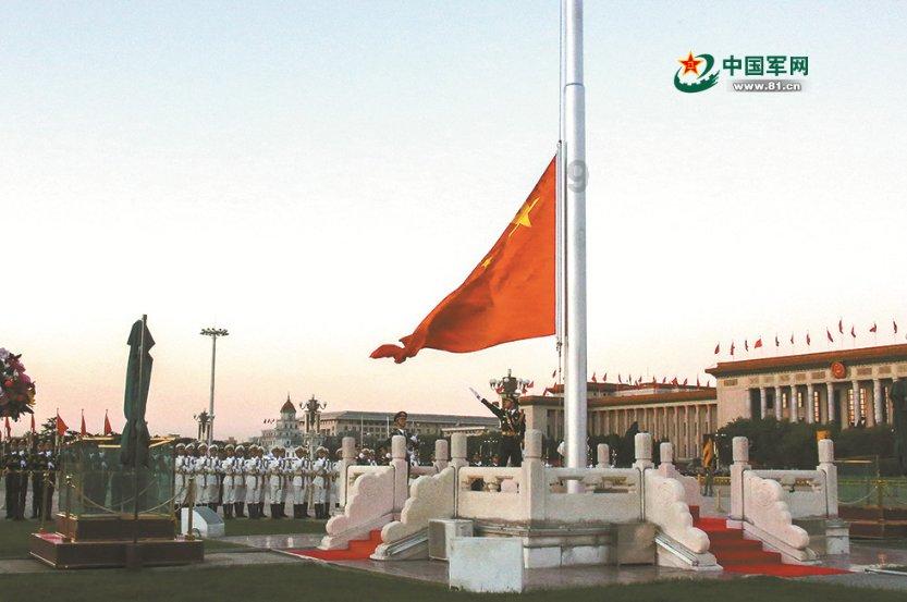 神奇小子龙之陷阱