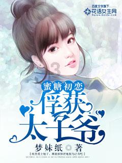 甘肃省属企业去年经济效益达到历史最好水平