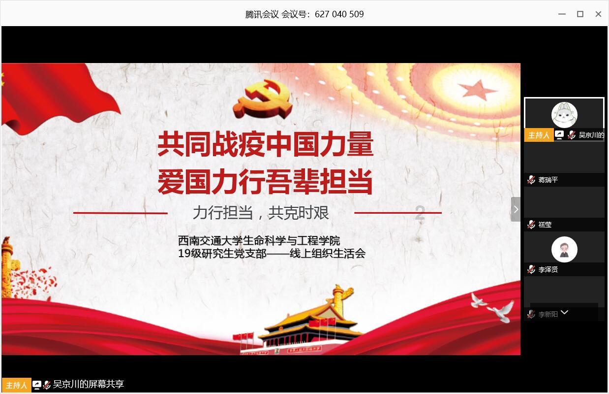 探索给摩羯座的情书怎么写，解锁无限知识宝藏！
